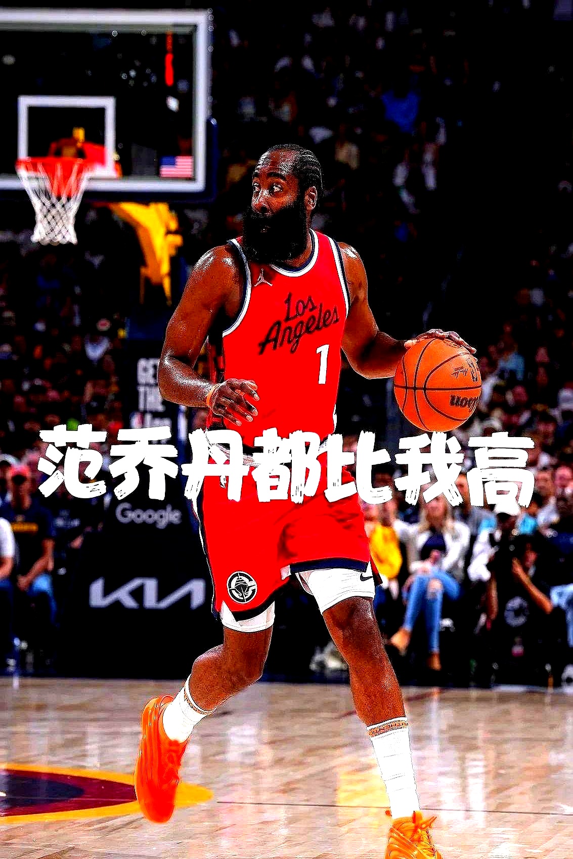 九游平台关于哈登在老鹰比赛中赛事规则更新，战术调整引发热议！的信息