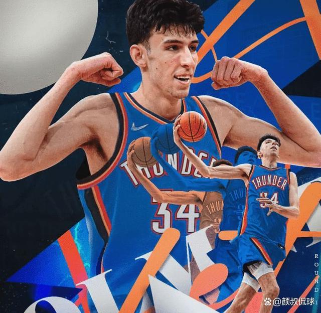 包含社区盾赛程吃紧；俄克拉荷马雷霆集结日调整名单；管理层满意；阵容厚度经受考验的词条